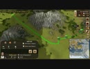 【Grand Ages Medieval】めんどくさがりのキャンペーン　ぱーと3