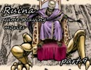 【フリゲ実況】Ruina～廃都の物語～実況プレイ【part.9】