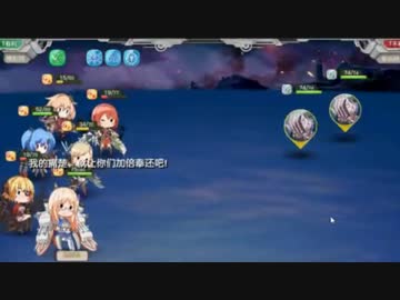 【戦艦少女】16夏イベント E7 ラストダンス -攻略時間18時間- 【TS録画】