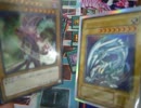 【遊戯王】大☆喝☆采デュエルPart.730【ブラマジ】vs【青眼】
