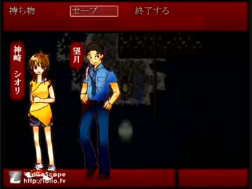 主人公が可愛い過ぎる[霧雨が降る森]六日目