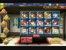 【千年戦争アイギス】女王蟻の執念【プリンセス】