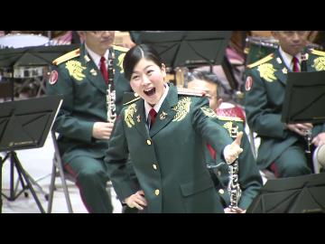 陸上自衛隊中央音楽隊「夏の予定は決まっているの」