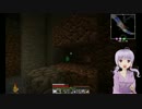 【結月ゆかり実況】地形を見ながらまったりするだけ part.7【探索回】