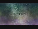 【無料のボカロ】UNIVERSE【Alter/Ego】
