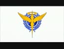ＥＸＶＳ　ＦＢ　家庭用　ランクマ　ガンダムデュナメス視点　その13