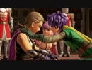 【夫婦マルチプレイ】ドラゴンクエストヒーローズⅡpart.8