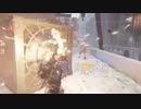 ［ディビジョン］気分はマンハント♪ 4vs10
