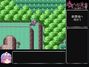 【ゆっくり】幻想人形演舞アペンド版を東方五大老でクリアしたい part18