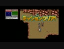 ぐるぐる戦隊ポケレンジャー　六日目