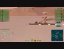 wows 8km陽炎はいいぞ