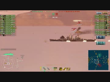 wows 8km陽炎はいいぞ