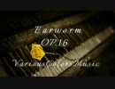 【NNIオリジナル曲】 Earworm - Op.16 【ピアノインスト】
