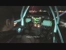 [実況]バイオハザード6 NO HOPEを生き抜く。ピアーズ編Ch4 その3