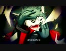 [UTAUカバー] LIAR DANCE 【Darky Ryu [ダーキ 竜]】