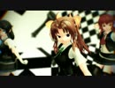 【MMD艦これ】Get Up&Move!(陽炎型姉妹)[ステージ配布]