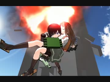 【暁日外伝】　ですとろいやー☆荒潮戦記elite　Chapter7-7　【MMD艦これ】