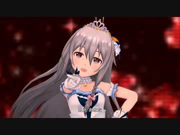 【デレステMV】星輝子でエヴリデイドリーム【WQHD】