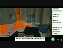 キキのマインクラフト：ダイヤ1スタック採れるまで帰れまテン！　part5