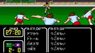 【TAS】TASさんがボールとともだちになった結果　Part.2【キャプ翼Ⅲ】