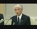 【茶番】《政治資金疑惑 調査結果》舛添都知事 記者会見 2016.06.06 ②
