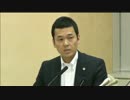 【茶番】《政治資金疑惑 調査結果》舛添都知事 記者会見 2016.06.06 ③