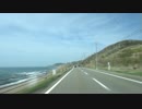 潮岬から適当ドライブ【新潟県柏崎市】 #392