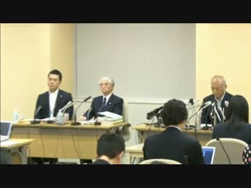 【茶番】《政治資金疑惑 調査結果》舛添都知事 記者会見 2016.06.06 ⑤