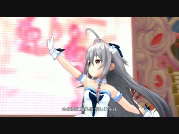 【デレステMV】星輝子で風色メロディ【WQHD】