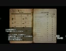 【ハードで全実績取得を目指す】壮絶!!雪山遭難 #8【THE LONG DARK】