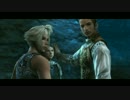 【PS4】『FFXII ザ ゾディアック エイジ』【FF12リマスター高画質】