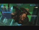 OverWatch キャラ紹介【オフェンス編】