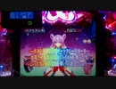 CR 銀河乙女 99,9ver 21回戦 Part1