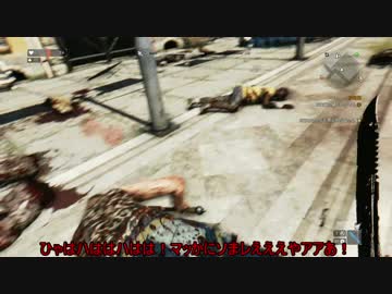 【Dying Light】霊夢さんの頭をひねり潰すだけの簡単なお仕事【40頭目】