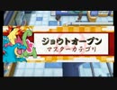 【ORAS実況】水族館パの再挑戦(6)【ジョウトオープン(上)】