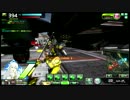【EX2】加速+ブラスター　セクターC