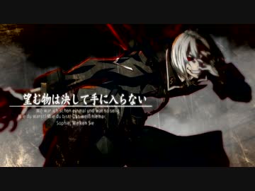 【DiesMAD】  Light and darkness