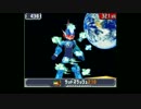 プチ高画質で流星のロックマン3を字幕プレイ【ブラックエース・Part14】