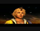 FF10を初見プレイ　【ろに】 part1