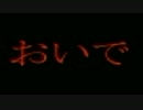 【絶叫ビビり】霧雨が降る森：森には行ってはいけない【1日目】part1