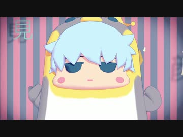 【MMD銀魂】ペン銀でシティライツ