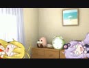 ゆかマキゆったり日常　part.12.5