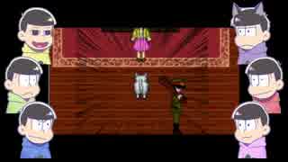 【おそ松さん】四男と五男による廃校ツアー最終回・後編【偽実況】