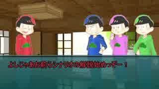 【解説】罪悪感の果て＠1236【コメ返し】