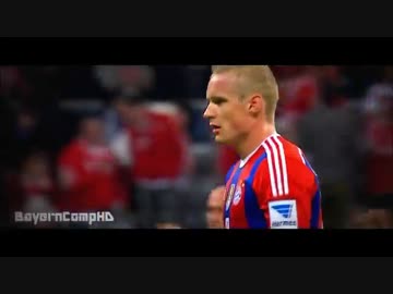 【ドルトムント移籍】バイエルン セバスティアン・ローデ プレー集