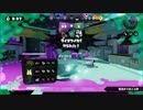主役じゃなくてもSplatoon!!!【Part1】あい