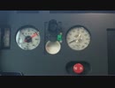 JR四国　8600系　ブレーキ試験