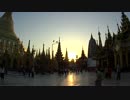 2016 ミャンマー旅行記 #11
