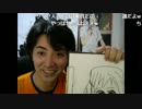 【NER】チャンネルトップ画像作ってくれる人、募集！ 3/6 20160602