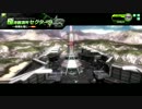 (S4) 中途半端なSルーパーが行く！ボーダーブレイク　No.33